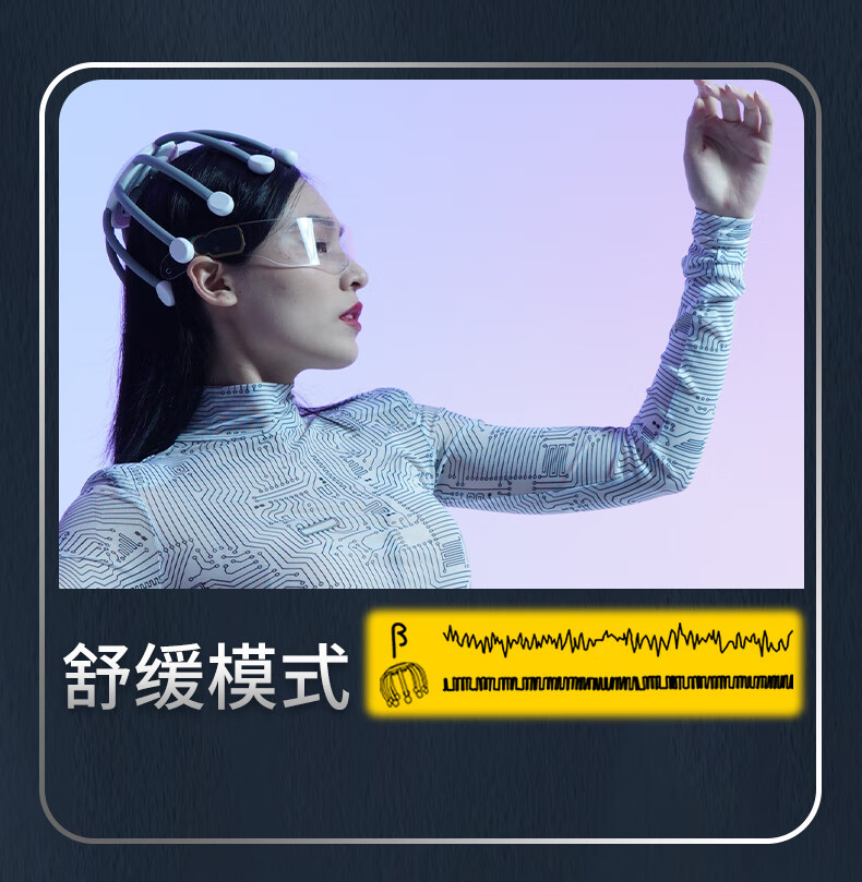 产品详情5